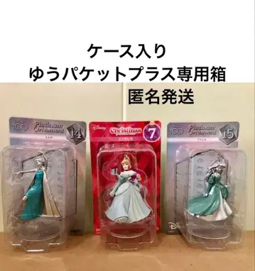 디즈니 크리스마스 오너먼트 복권