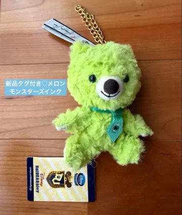 택 포함 새상품 디즈니 스토어 유니베어 몬스터 주식회사 마이크 멜론