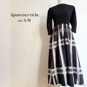 Apuweiser-riche 스트라이프 롱 원피스 S-M