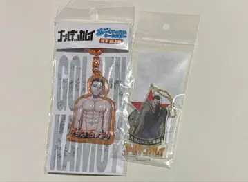 골든 카무이 오가타 푹신푹신 키링 아크릴 키링