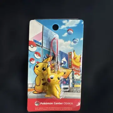 피카츄 2011년 스트랩