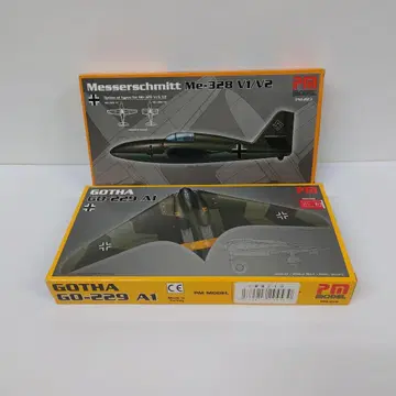 616.PM MODEL 1/72 메사슈미트 고타 프라모델 2점