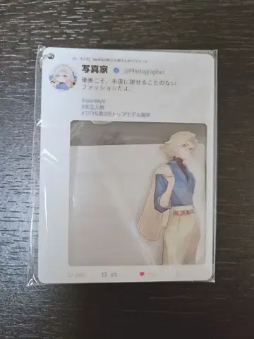 제5인격 TITY5 모델 시리즈 SNS풍 아크릴 카드 포토그래퍼 조셉