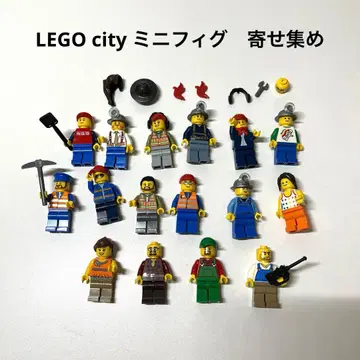LEGO city 미니 피규어 모음