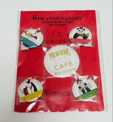 시로쿠마 카페 6주년 핀 배지 세트