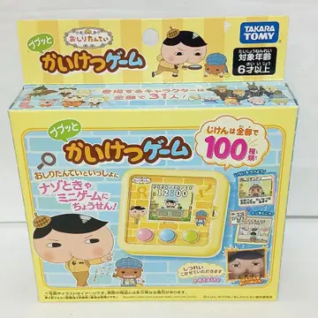 새상품 타카라토미 엉덩이 탐정 해결 게임
