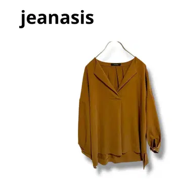 [ 지나시스 ] 셔츠 블라우스 긴팔 심플 귀여운 예쁜 브라운 F