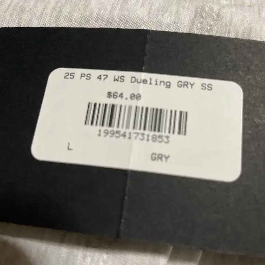 6번째 상품 이미지