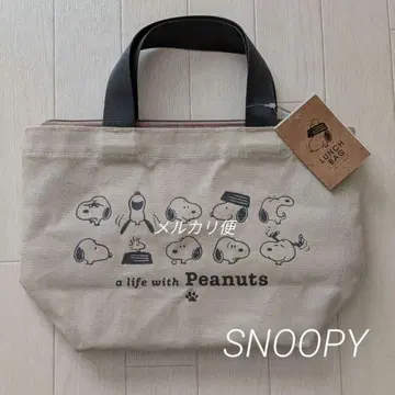 스누피 미니 토트 런치백 보냉 파우치 포함 백 브라운 베이지