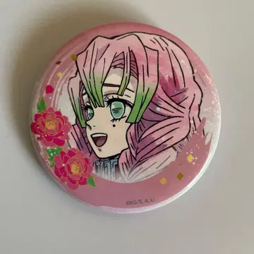 귀멸의 칼날 칸로지 미츠리 캔뱃지