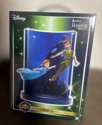 Happy 복권 Disney Wishing Stars 피터팬 피규어