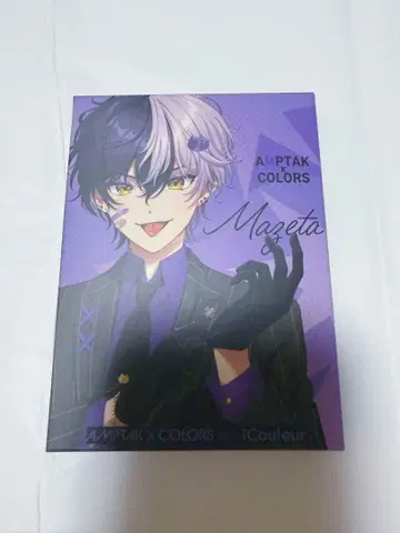 AMPTAKxCOLORS 마제타 아이쉐도우