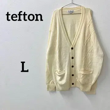 tefton 니트 가디건 아이보리 L 사이즈