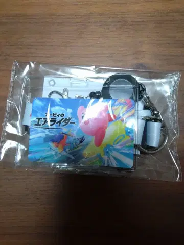 카비의 에어 라이더 Amazon 혜택 오리지널 넥스트랩