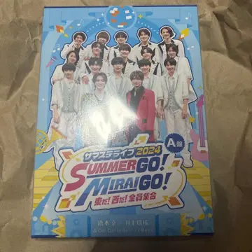 서머 스테이지 라이브 2024 A반