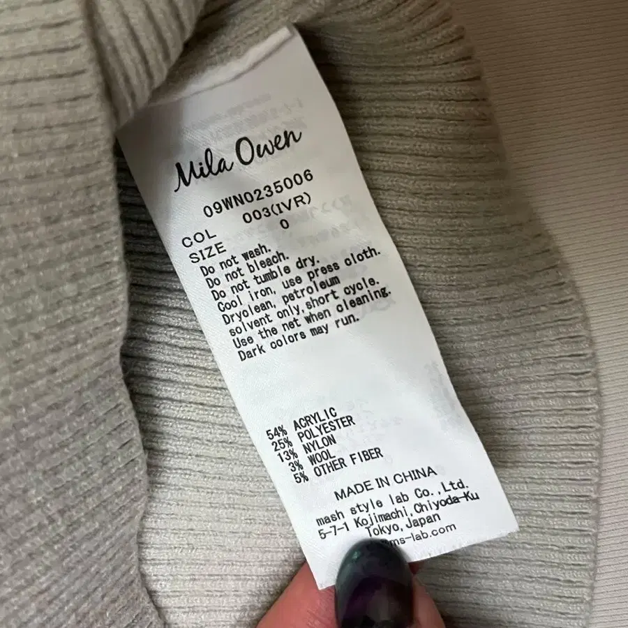 9번째 상품 이미지