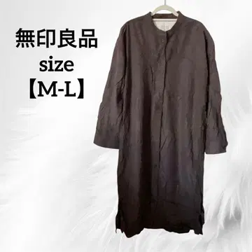무인양품 브라운 셔츠 원피스 [ M-L ]