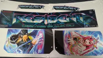 KONAMI beatmania IIDX RESIDENT 패널