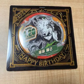 히로아카 점프샵 바쿠고 카츠키