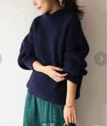 스픽 앤 스팬 FURKNIT 아제 보틀넥 네이비