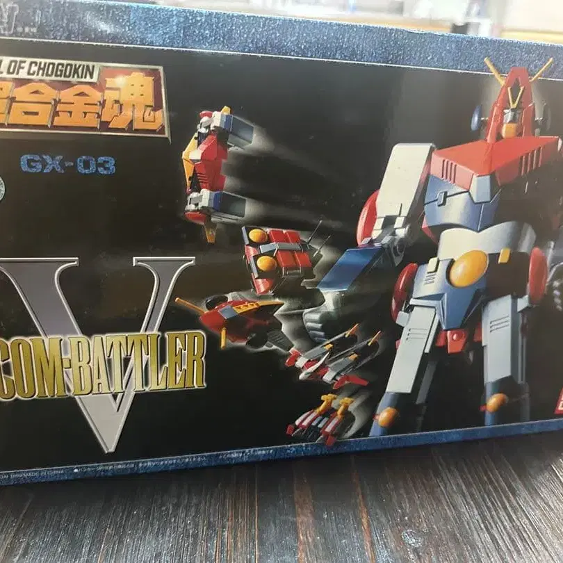 1번째 상품 이미지