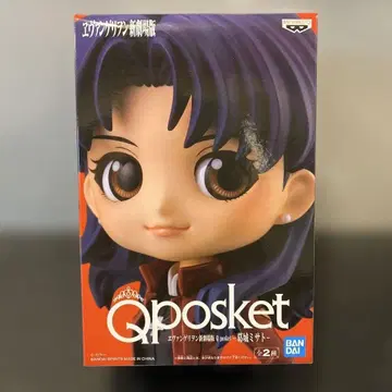 Q posket 카츠라기 미사토 카츠라기 미사토 (보통 컬러)