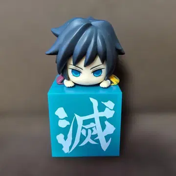 히카케 피규어 기둥 토미오카 기유