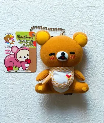 레어 리락쿠마 숲에서 포근포근 마스코트