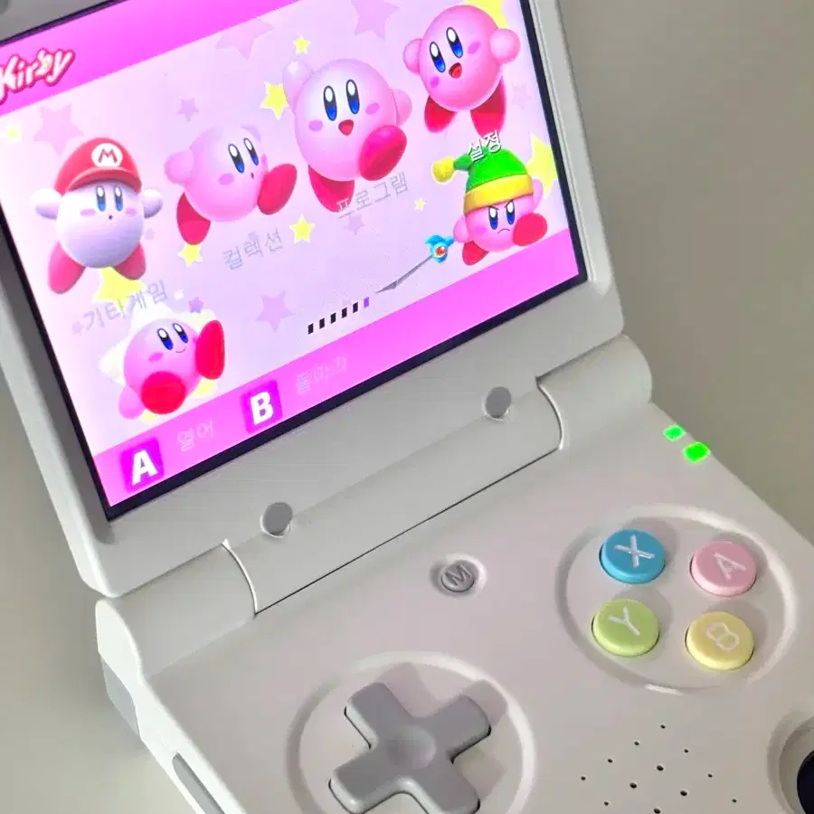 Miyouflip V2 Handheld Game Console on Bunjang Global Site.