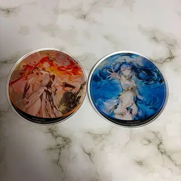 명조 그라테 오거스타 유노