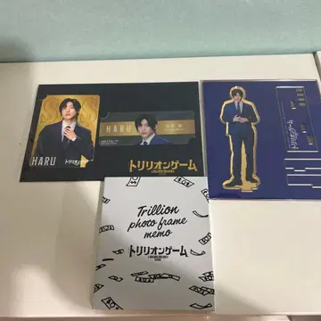 SnowMan 메구로 렌 트리리온 게임 굿즈