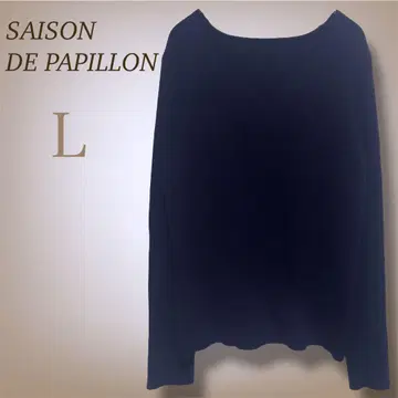 세존드파피용 리브 니트 V넥 슬림 긴팔 상의 예쁜 L