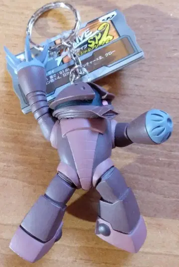 [ 건담 라지 사이즈 키링 아갓 ] 피규어