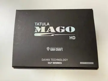 GAN CRAFT 타투 라마고 HD