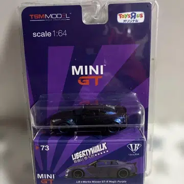 MINI GT LB Works Nissan GT-R