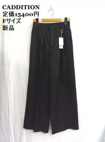 새상품 CADDITION /캐디션 블랙 팬츠 F 사이즈