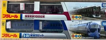 [미개봉 새상품 덤 포함] 프라레일 한큐 1000계 남해 라피트