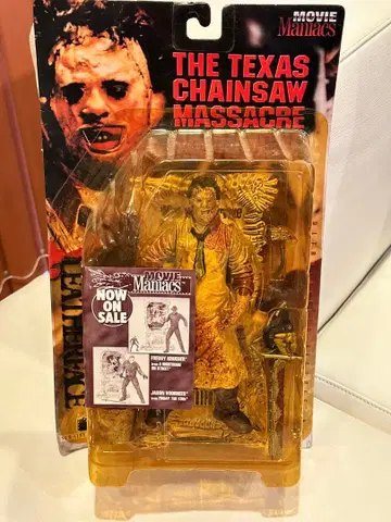 맥팔렌토이즈 무비매니악스 레더페이스 혈비말 버전