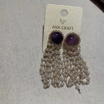 AVACRAFT 펄 보석 귀걸이 양쪽 귀