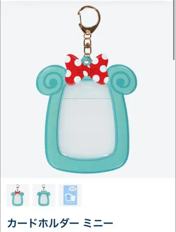 카드 홀더 미니