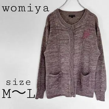 womiya [ M~L ] 가디건 퍼플 계열 꽃무늬 자수 포켓 레트로풍