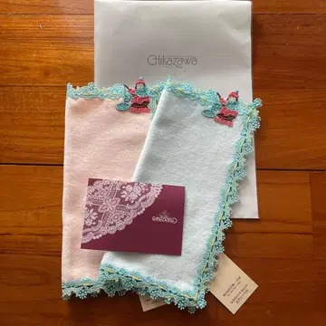 치카자와 손수건 2장 세트