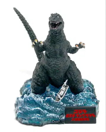 고질라 전집 2001 고질라 모스라 킹 기드라 미개봉