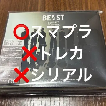 BE:FIRST BE:ST LIVE반 DVD