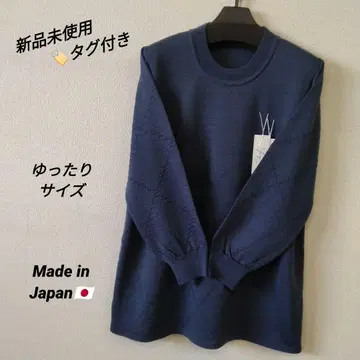 [ 택 포함 미사용 새상품 ] 그레이에 카스리 꽃 무늬 니트 튜닉