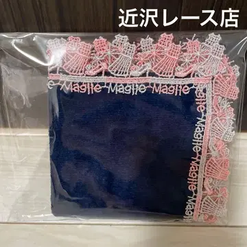 새상품 긴자와 레이스 타월 손수건