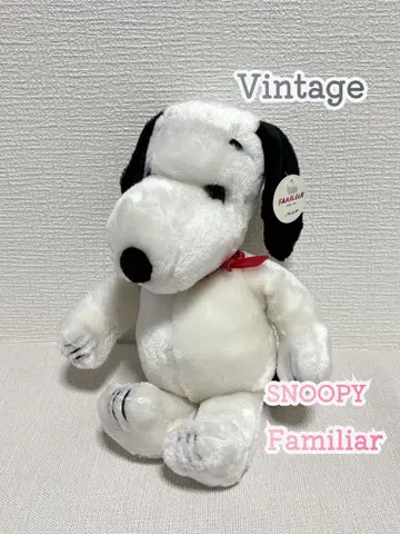 레어 파미리아 스누피 봉제 인형 빈티지 택 포함