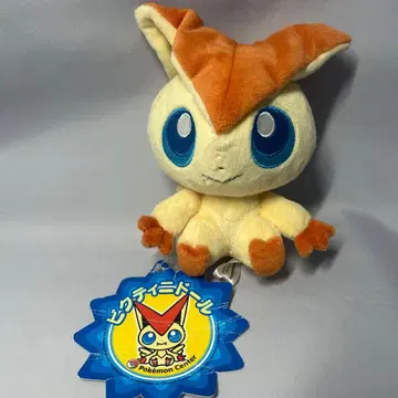 포켓몬 센터 빅티니 인형 포켓인형 봉제 인형