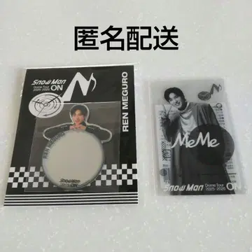 SnowMan ON 굿즈 거울 스티커 클리어 스티커 메구로 렌 세트