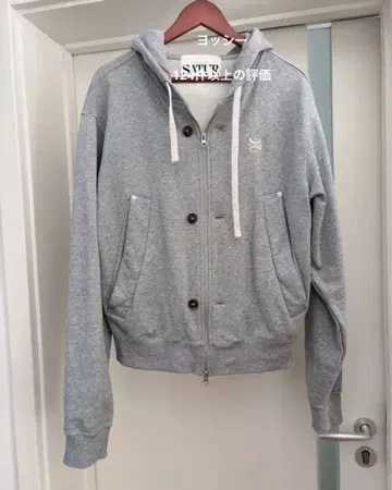 SATUR 세터 테오 코튼 올 데이 후드